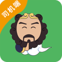 葡萄牙晒战乌兹赛前海报：维蒂尼亚、菲利克斯、韦加出镜