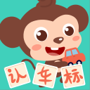 郑永刚：我们的状态回到了第一阶段的感觉，希望大家保持下去