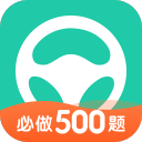德转：中国香港后卫余炜廉加盟梅州客家