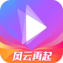 大连金石滩东北超足球狂欢夜沸腾滨海夏夜