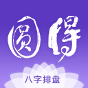 喜讯！泽卡在鲁能戴帽后发声做出重要决定，直接让球迷为之动容