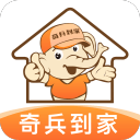 “川超”端午四战齐燃：自贡逆转达州，成都点球罚丢留悬念