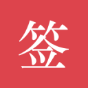宗瑞种子最新版