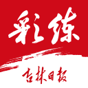王少杰：我暂时不回广东 在家做康复恢复身体机能为下赛季做准备