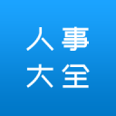 粤超第八比赛周门票，今天14点开始预约