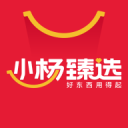 莫雷托：皇马目前最考虑的方案之一是6000万欧出售尼科