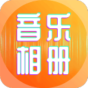 北京男篮合同到期球员一览表：续约？离队？